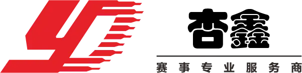 login_杏鑫娱乐「一家走心的游戏平台」