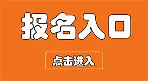 杏鑫 杏鑫