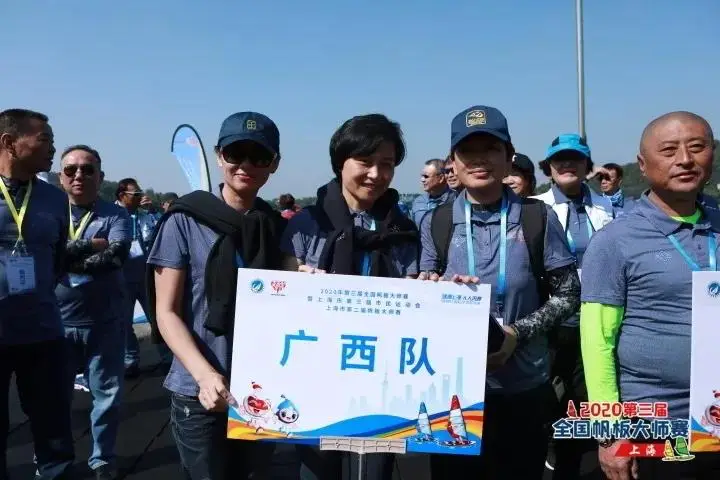 杏鑫 杏鑫