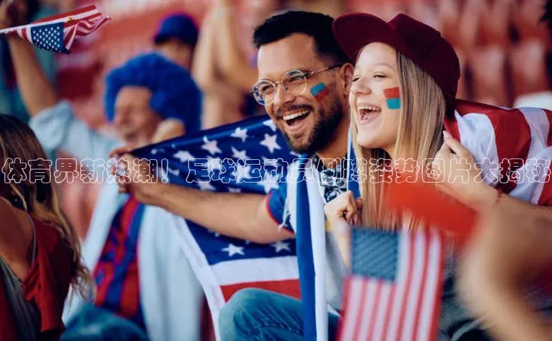 杏鑫代理百度游戏