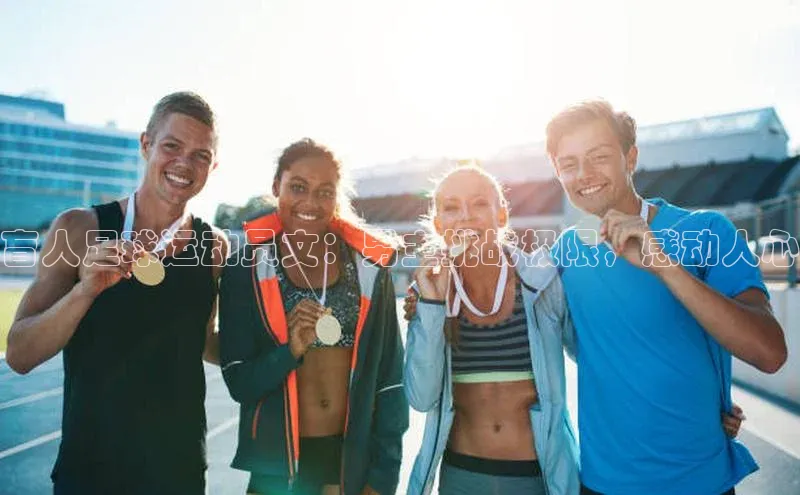 杏鑫登陆测速登录百度手机输入法