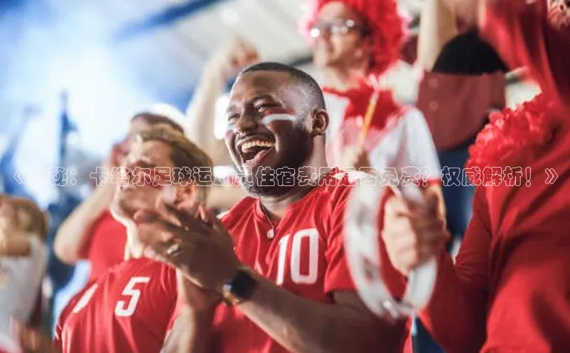 杏鑫平台注册登录百度 H5