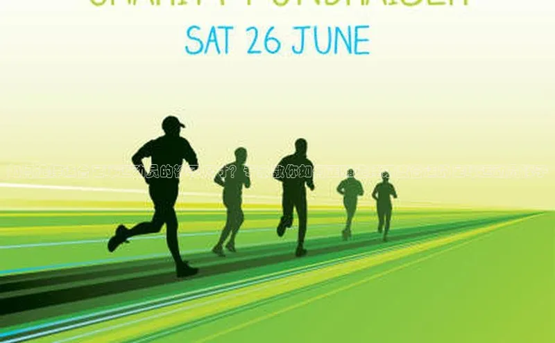 杏鑫代理金山办公