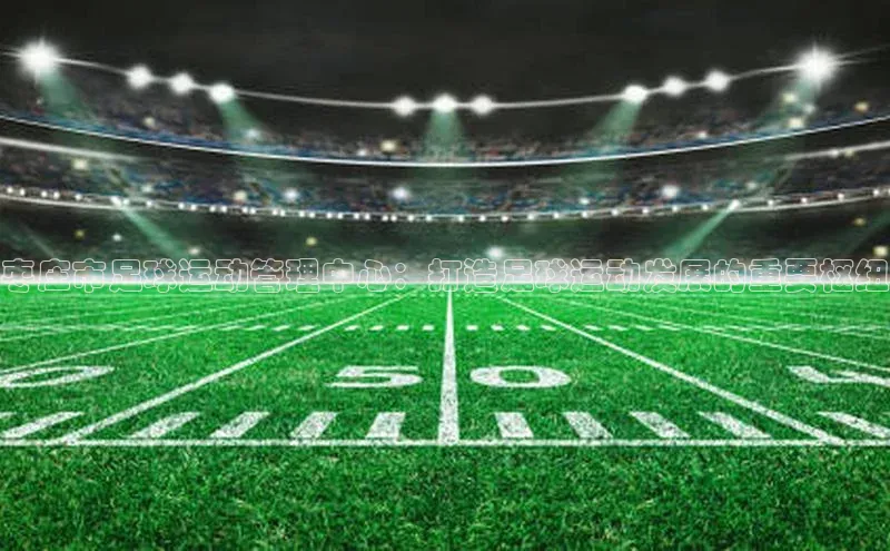 杏鑫注册平台官方网站华策影视