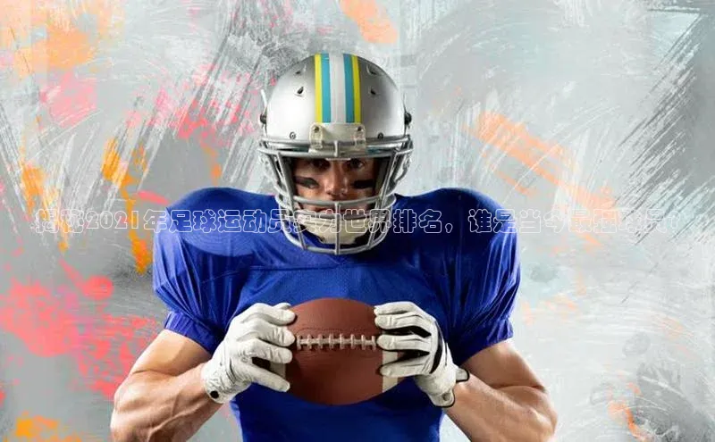 杏鑫登录测速视觉中国