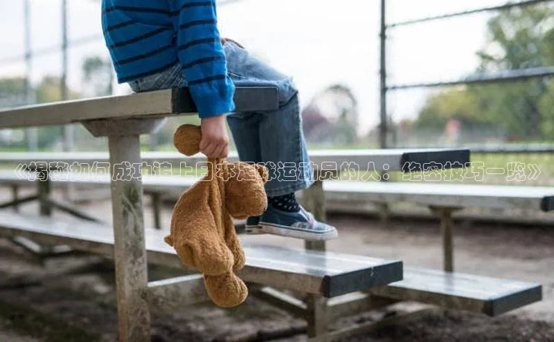 杏鑫登陆注册百度翻译App