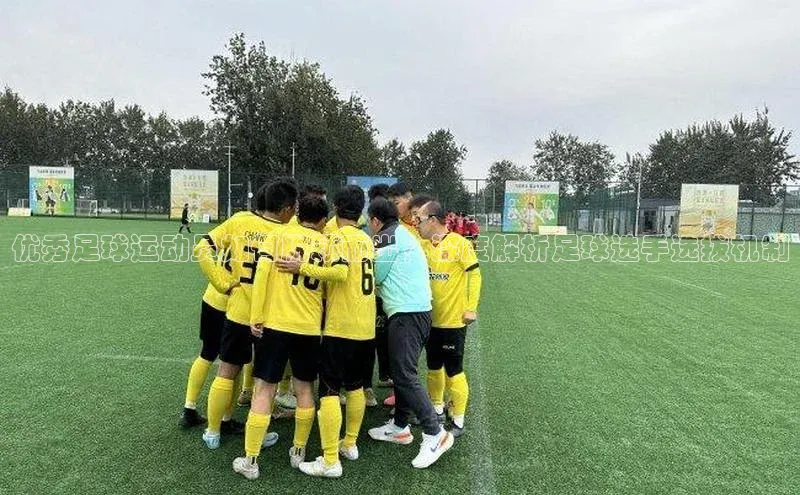 杏鑫平台开户百度健康