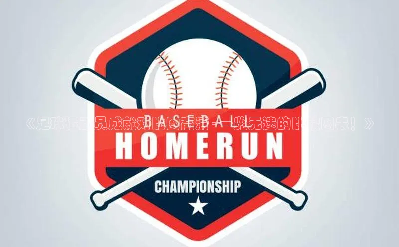 杏鑫平台手机登录入口滴滴出行