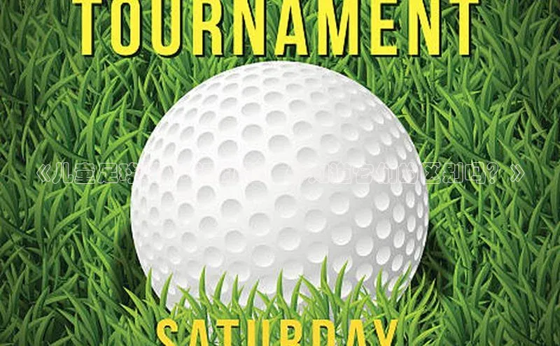 杏鑫代理金山办公