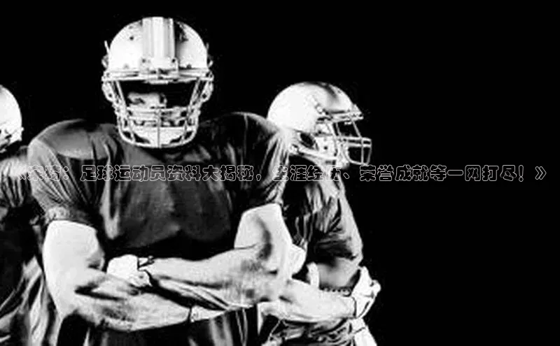 杏鑫平台注册登录路畅科技