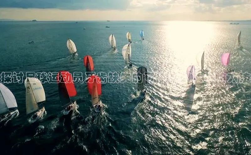 杏鑫平台注册官网极氪智能科技