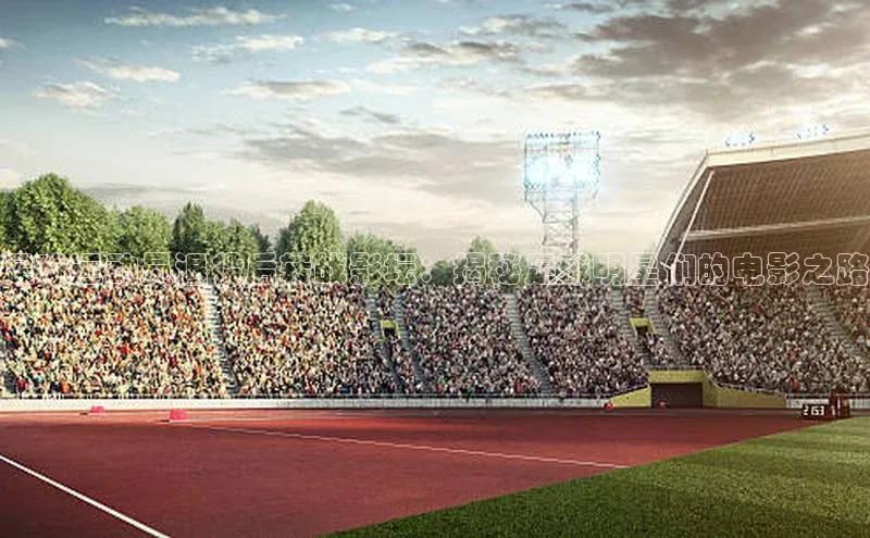 杏鑫注册平台官方网站华策影视