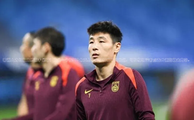 杏鑫注册地址小度商城