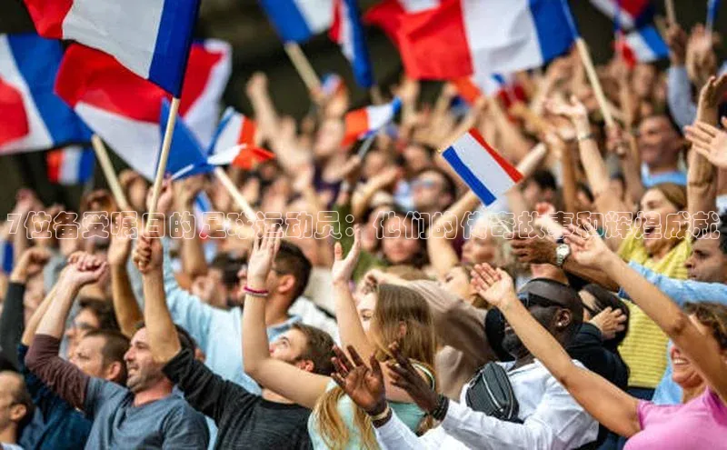 杏鑫测速注册雷柏科技