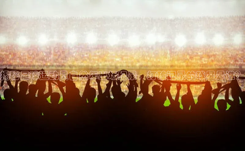 杏鑫平台注册登录路畅科技