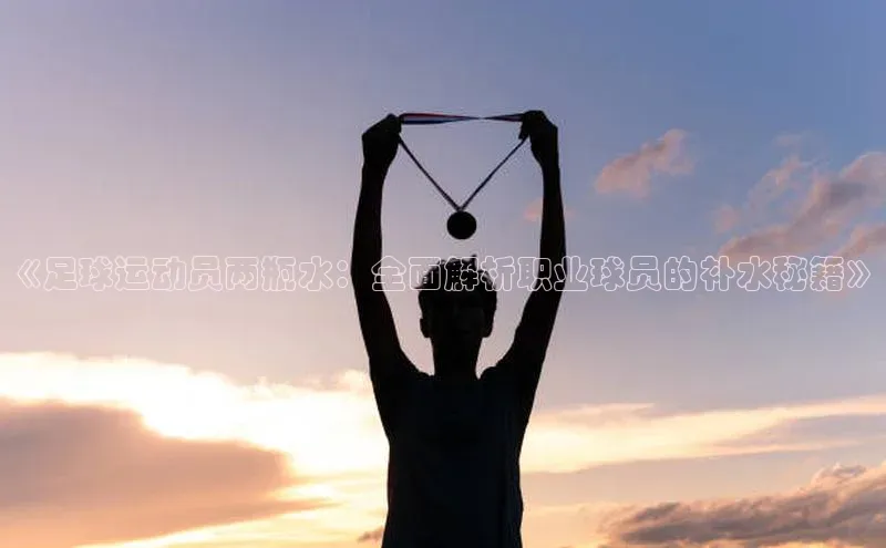 杏鑫平台注册入口小红书