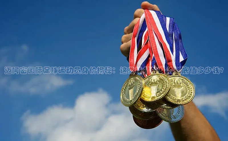 杏鑫平台注册官网百度信誉