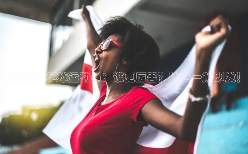 杏鑫平台代理注册百度集团