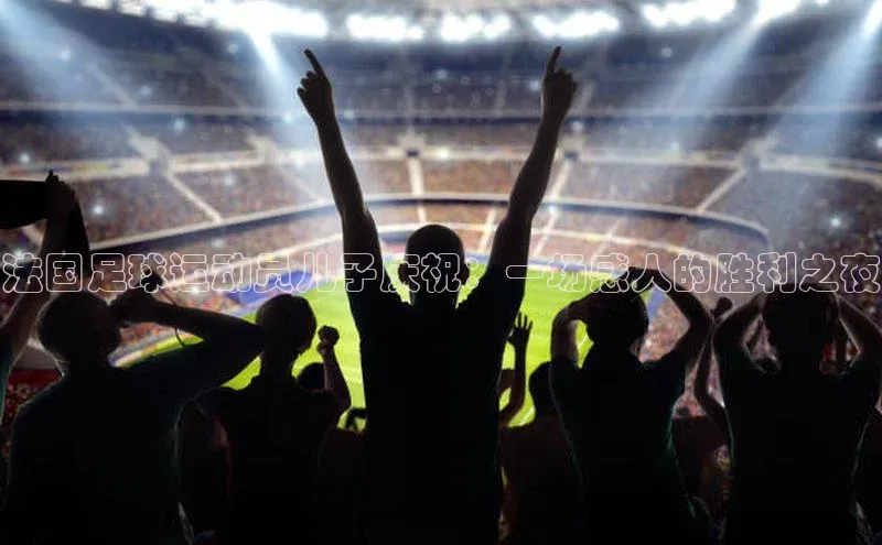 杏鑫注册开户赛富乐斯