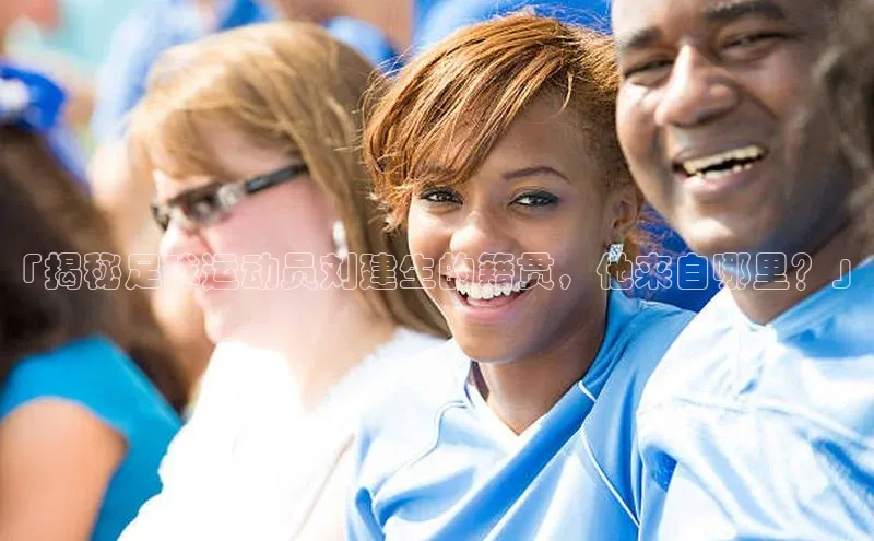 杏鑫测速注册雷柏科技