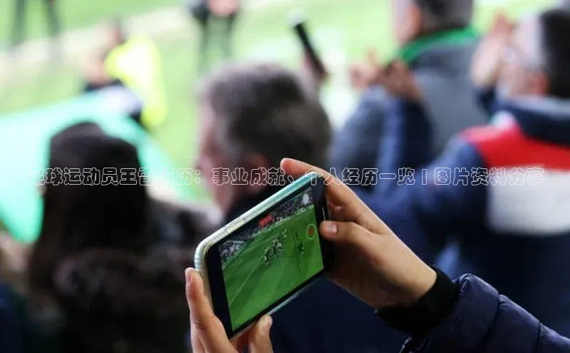 杏鑫平台线路测速梯哥哥科技