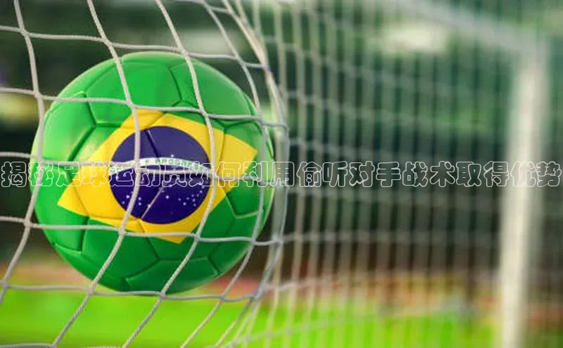 杏鑫平台注册入口百度安全社区