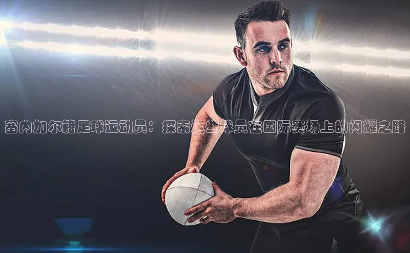 杏鑫注册登录官网彩讯股份