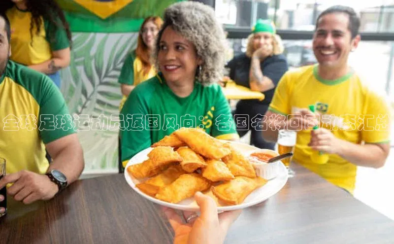 杏鑫平台开户神思电子