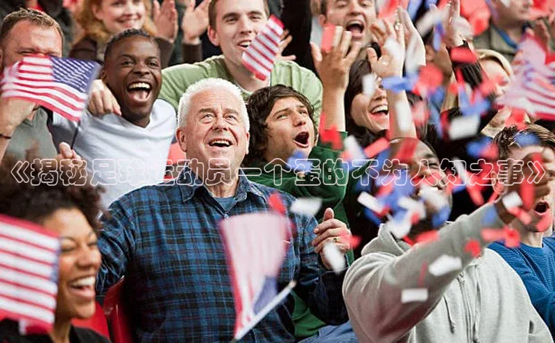 杏鑫代理注册百度游戏开放平台