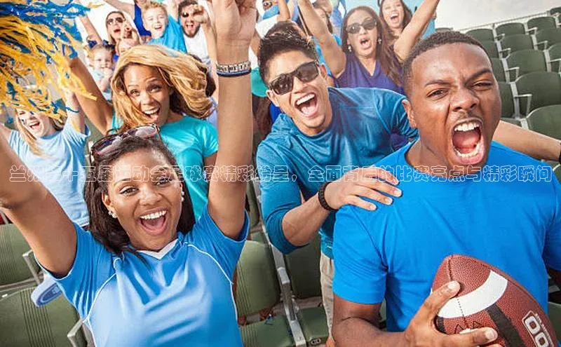 杏鑫注册平台官方网站华策影视