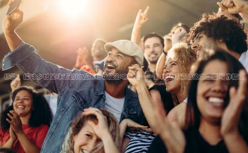 杏鑫注册网站一径科技