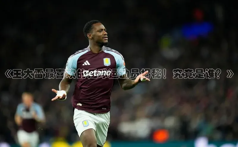 杏鑫平台开户百度健康