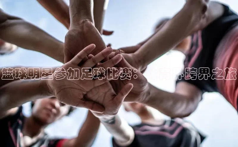 杏鑫注册平台官方网站度小满支付