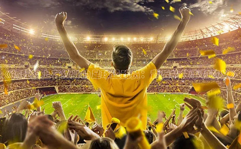 杏鑫平台开户百度健康