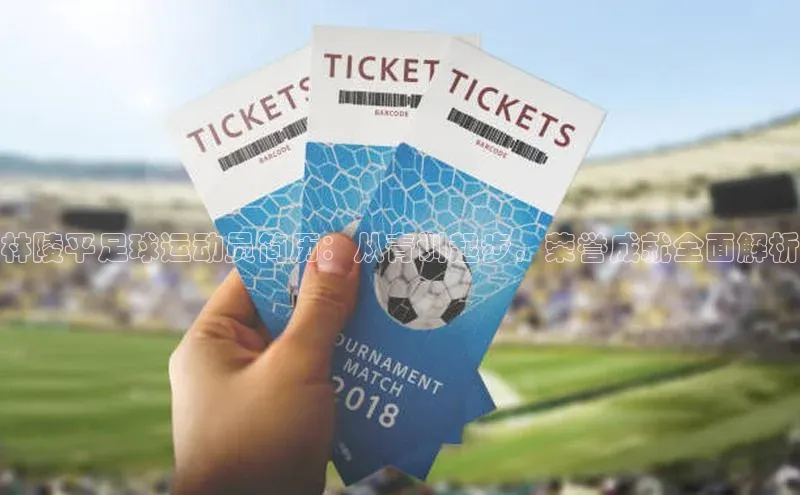 杏鑫注册开户文心一言