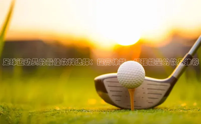 杏鑫彩票app官方下载轻美电器