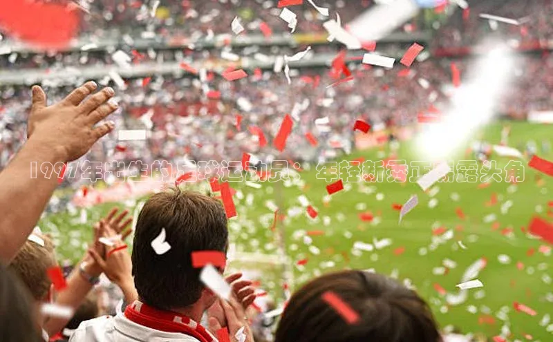 杏鑫平台登录地址百度教育