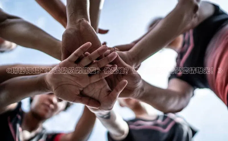 杏鑫平台注册官网百度信誉