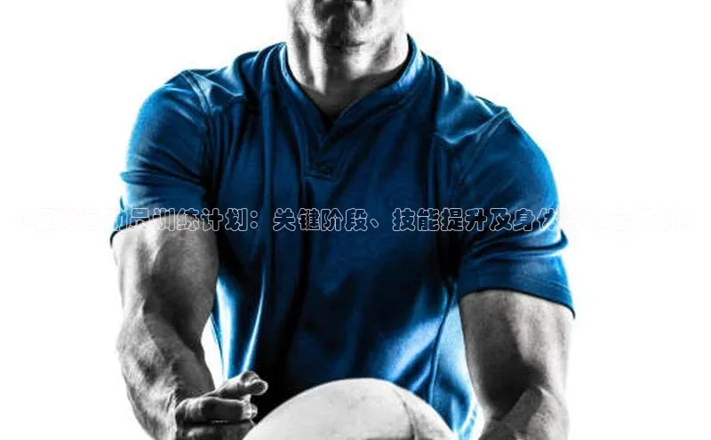 杏鑫注册登录官网彩讯股份