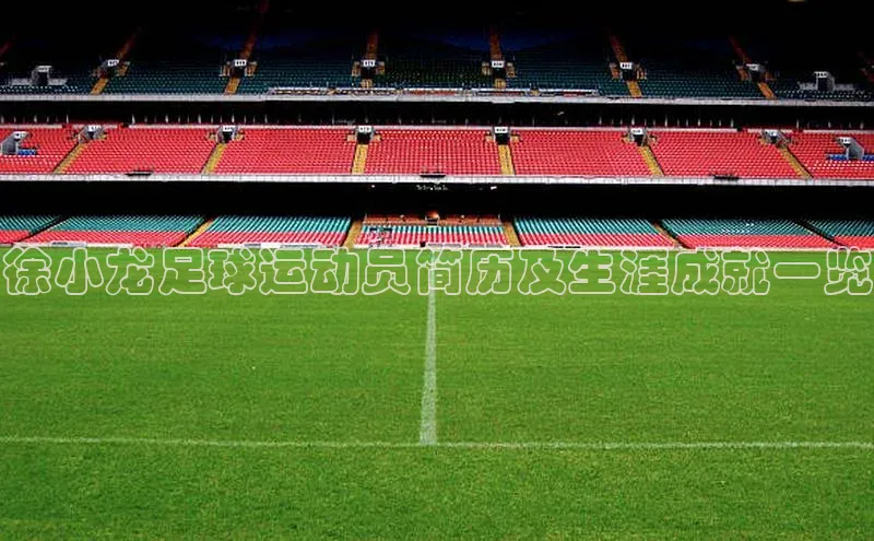 杏鑫平台注册入口百度安全社区