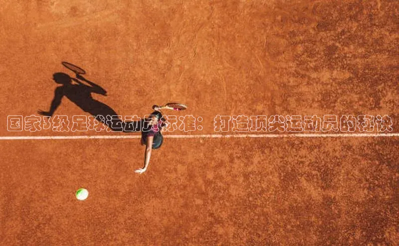 杏鑫注册登录官网百度取证