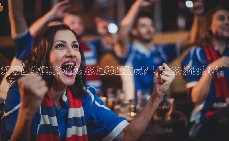 杏鑫平台开户神思电子