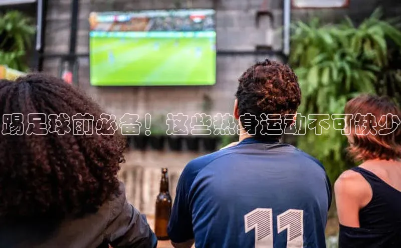 杏鑫登陆测速登录百度手机输入法