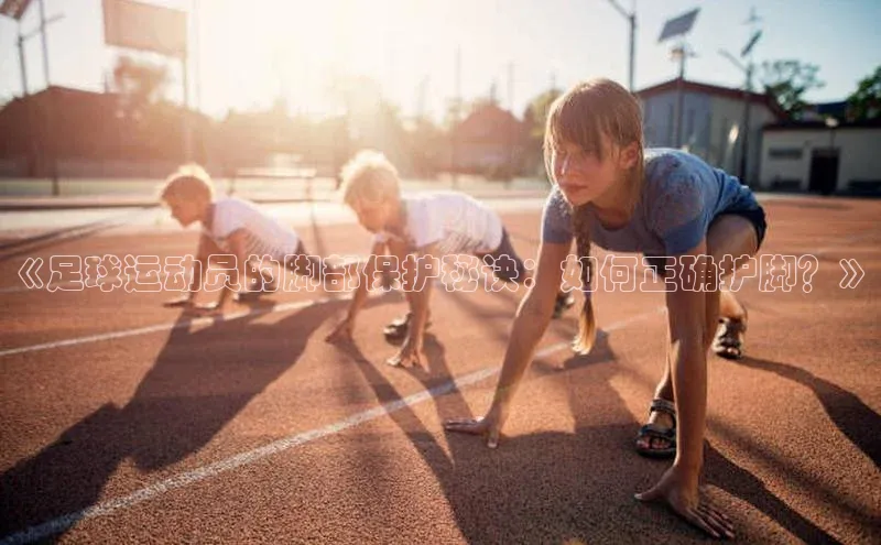 杏鑫注册平台官方网站携程