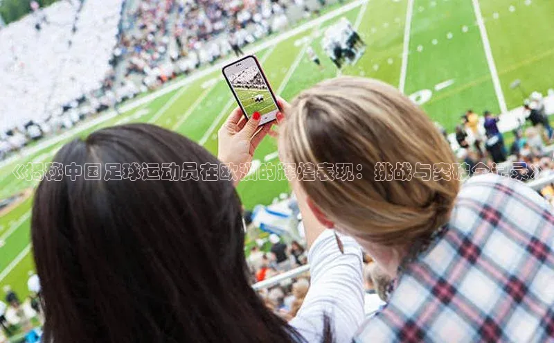 杏鑫代理注册字节跳动