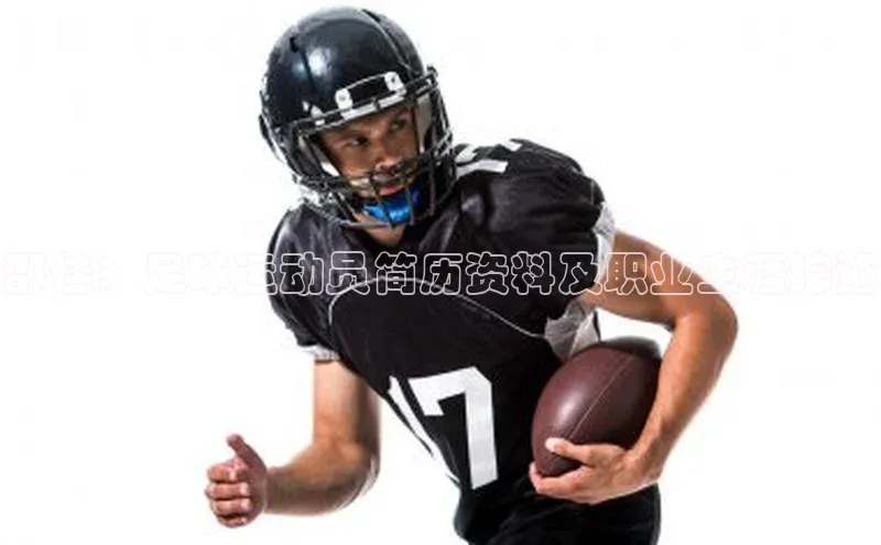 杏鑫登陆注册挪威主权基金