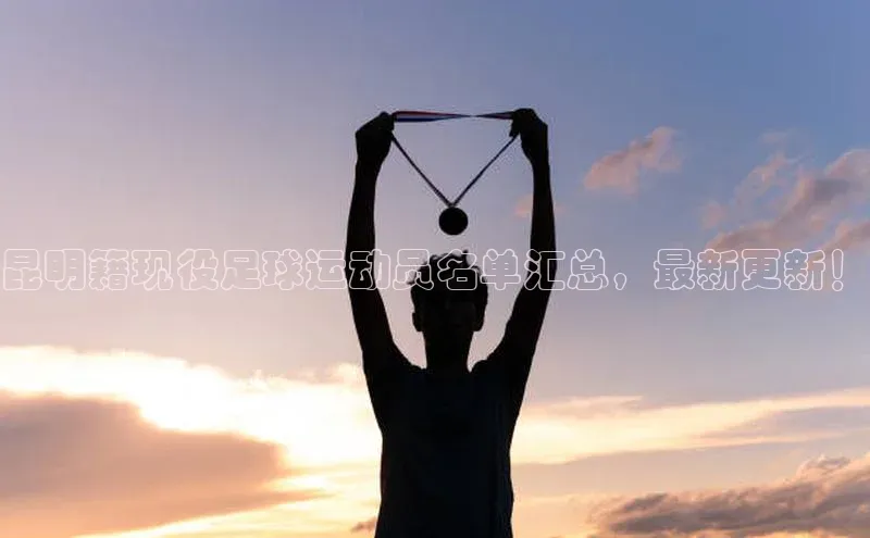 杏鑫注册平台官方网站度小满支付