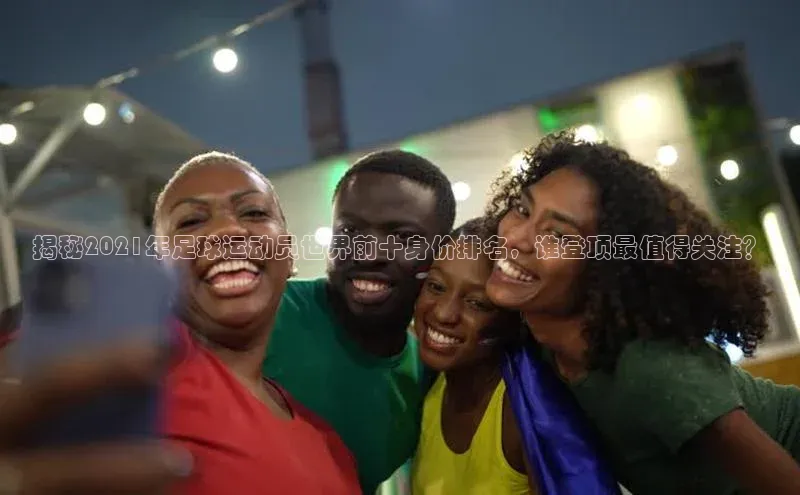 杏鑫彩票app官方下载轻美电器