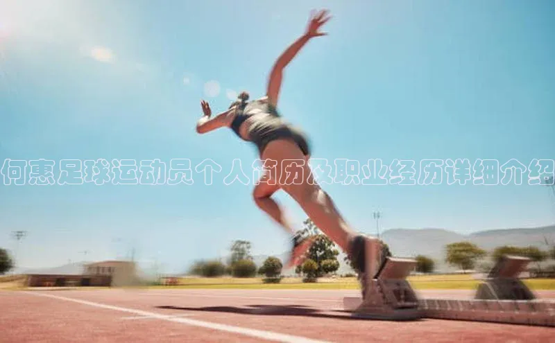 杏鑫代理注册字节跳动