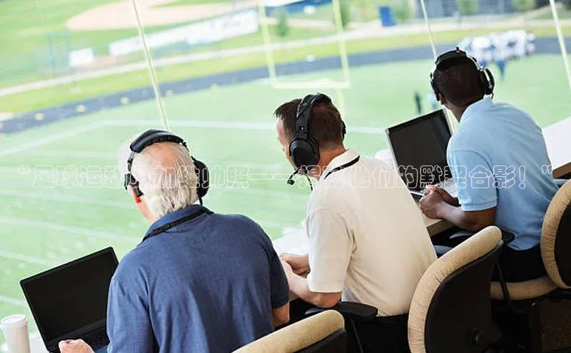 杏鑫平台代理注册百度集团